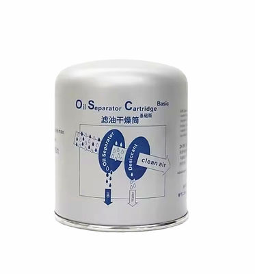 Części zamienne do samochodów ciężarowych Shacman DZ96189361078 Kartridż separatora oleju Cylinder suszący