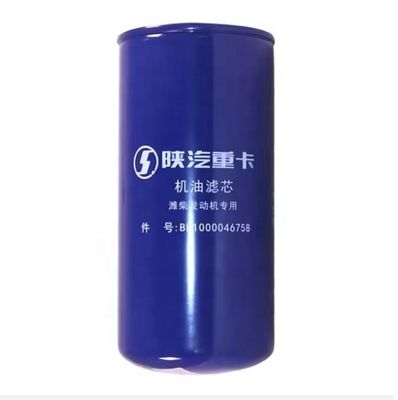 Shacman Truck Weichai Filtr oleju silnikowego 1000046758/1000424655/1000424654/1000428205