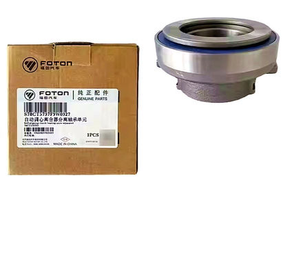 Części ciężarówki lekkiej Foton podgrzewacz próżniowy z hamulcem główny cylinder Assy 1104916300002